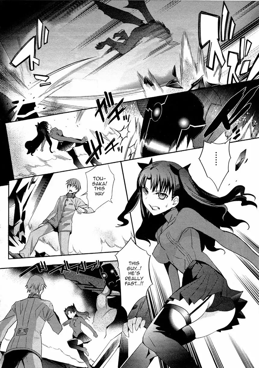 Fate/Extra Chapter 10 3